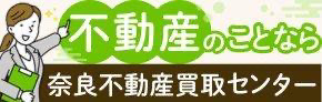 しあわせの遺品整理