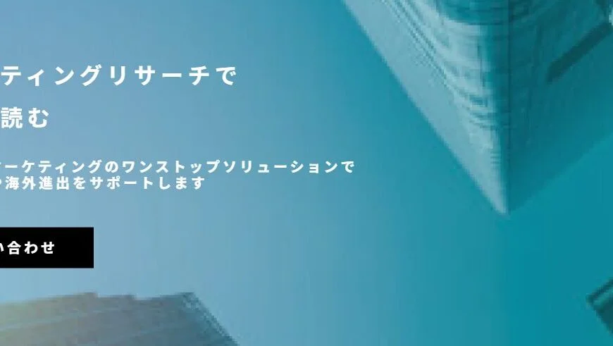 AXIA Marketingで片付け侍が紹介されました。