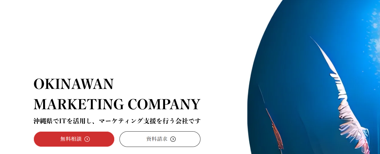 合同会社RAMのメディアでしあわせの遺品整理が紹介されました。