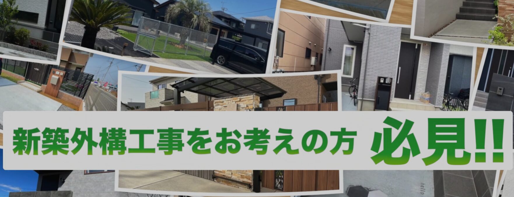 株式会社トップガーデンでしあわせの遺品整理が掲載されました。