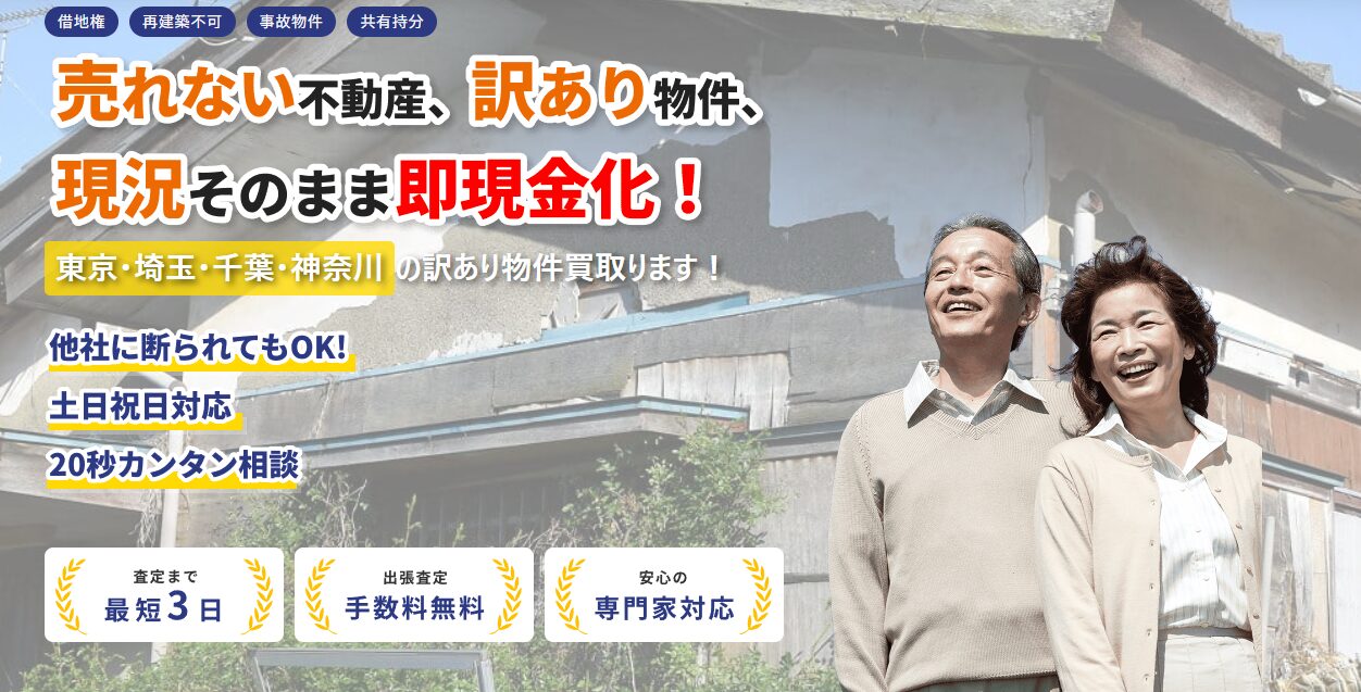 さ*ち様 遺品整理 生前整理 リング まとめ さ*ち様 遺品整理 生前整理 リング まとめ