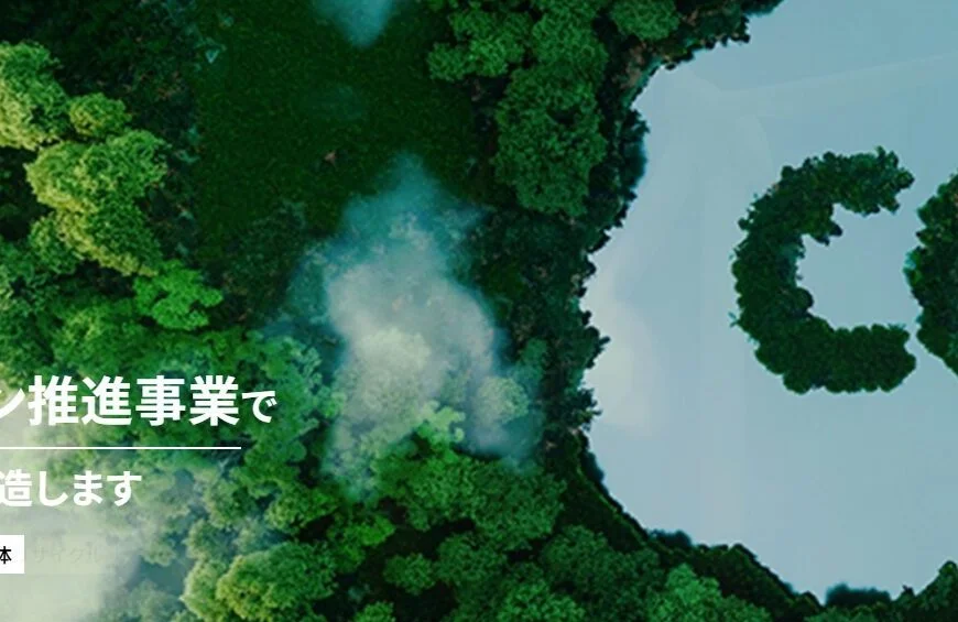 ジェイ・ポートでしあわせの遺品整理が掲載されました。